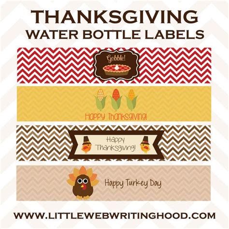 thanksgiving water bottle labels by littlewebwritinghood on etsy bottle labels printable