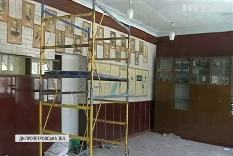 Скандал на Дніпропетровщині школу затопило після ремонту даху
