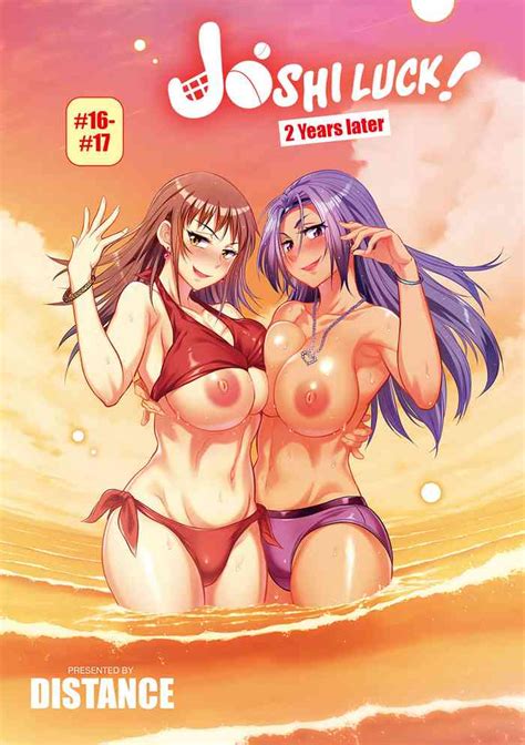 joshi luck chapter 16 17 nhentai hentai doujinshi and manga