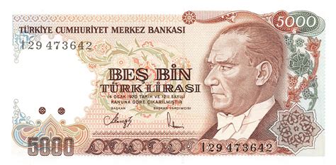 Turkey 5000 Lira 1990 Unc