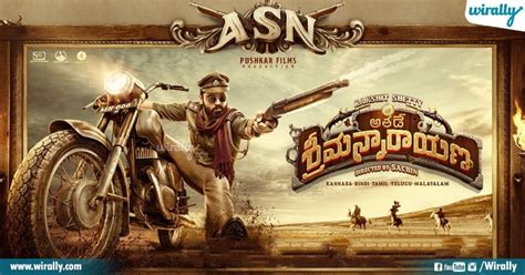 Part one is on the second spot. These 25 Most Anticipated South Indian Movies Are The ...