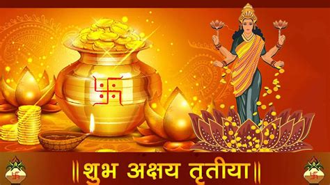It falls on the third tithi (lunar day) of bright half ( shukla paksha ) of the. Happy Akshaya Tritiya 2020 Wishes in English, Hindi. Akshaya Tritiya Images, Quotes. Greetings ...