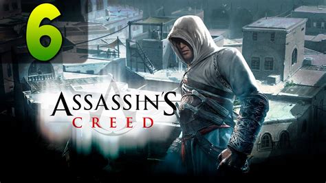 Assassins Creed Прохождение 6 Акра YouTube