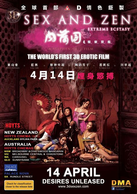 Films And Games Sex And Zen Extreme Ecstasy 2011 Directors Cut 3dand2d