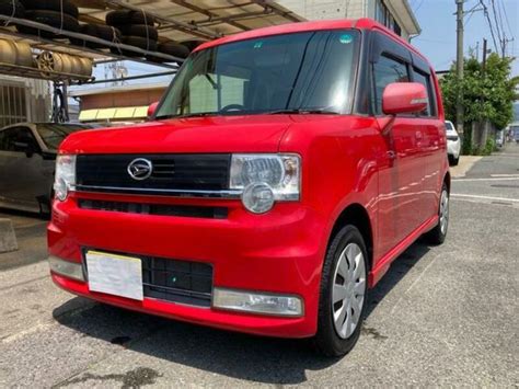 Used Daihatsu Move Conte L S Sbi Motor Japan