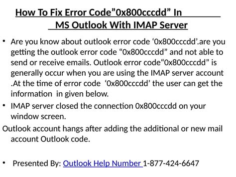 Ppt How To Fix Error Code X Cccdd In Ms Outlook With Imap Server