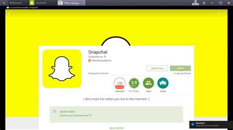 Are you looking to download snapchat for pc? Snapchat Login Guide - How to Use Snapchat on Desktop ...