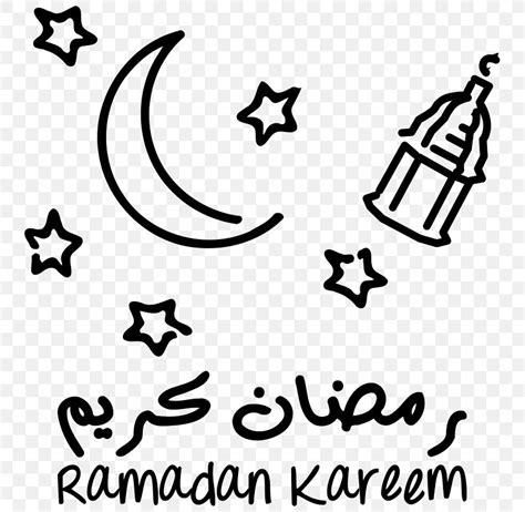 17 Ramadan Mubarak Coloring Pages Printable Coloring Pages