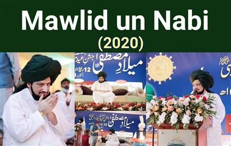 Mawlid Un Nabi 2020 Celebrated In Khanqah Sultan Ul Ashiqeen