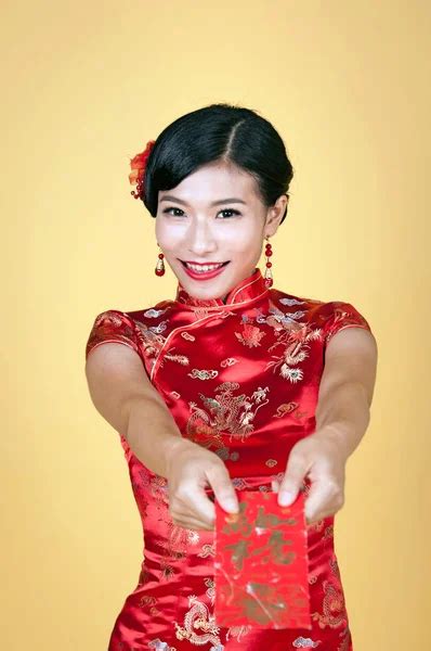 Pretty Chinese Young Woman Stock Photo By ©londondeposit 127346824