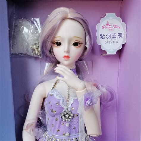 Dreams come true | Pyinmana Naypyidaw