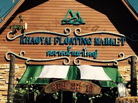 Khao yai is a perfect place to escape the hustle and bustle of everyday life with your family and friends. Khao Yai Floating Market (Khao Yai National Park) - 2020 ...