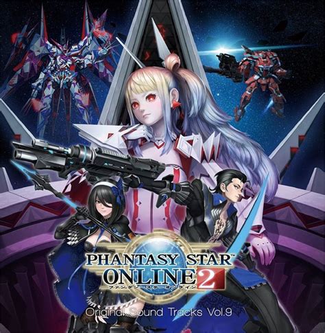 Phantasy Star Online 2 Original Sound Tracks Vol9