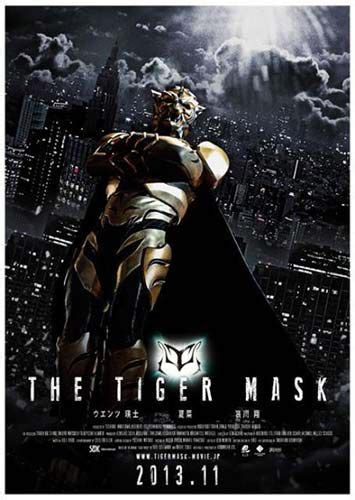 Tiger Mask J Film Vostfr Anime Ultime