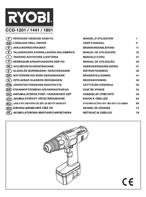 Notice Ryobi Ccd 1441 Trouver Une Solution à Un Problème Ryobi Ccd