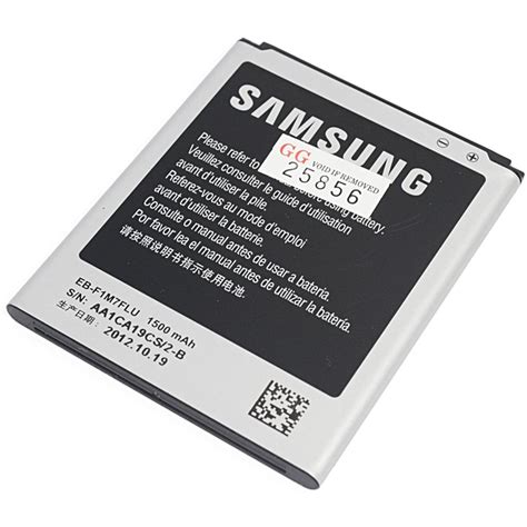 Buy Samsung Samsung Galaxy S3 Battery Online Jumia Uganda