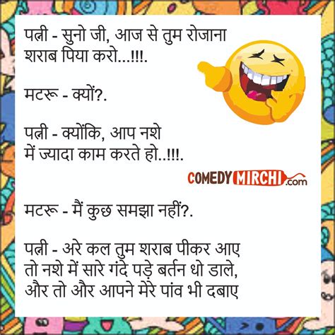 Incredible Compilation Of Hindi Comedy Images Over Funny