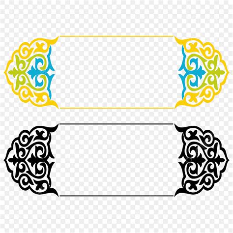 Hq Beautiful Islamic Frame Frame Drawing Elegant Background Png And