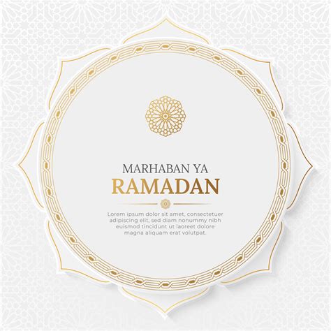 Marhaban Ya Ramadan Elegante Tarjeta De Felicitación Blanca Y Dorada