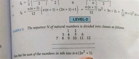 the sum of the squares of the first n natural numbers is