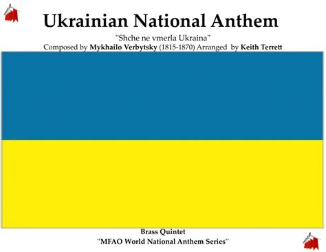 Ukrainian National Anthem Shche Ne Vmerla Ukraina For Brass Quintet Arr Keith Terrett