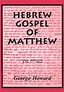 Hebrew Gospel of Matthew, AramaicBooks.com