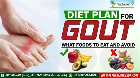 Foods You Should Not Eat If You Have Gout