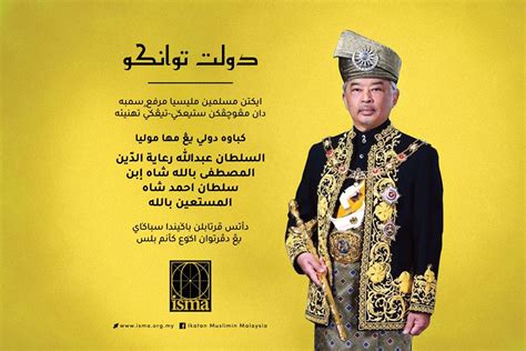 Ydp agong seterusnya ialah ydp agong vii, iaitu giliran negeri pahang. PENTINGNYA PERANAN YANG DIPERTUAN AGONG, PERTAHANKAN ...