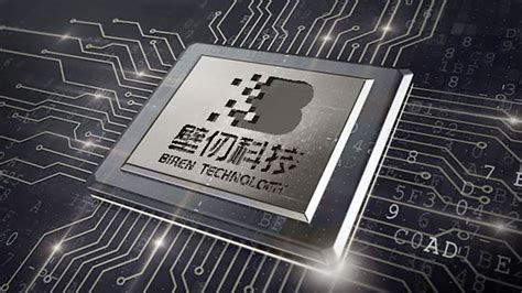 Empresa chinesa enviará GPU de 7nm para produção no próximo trimestre ...