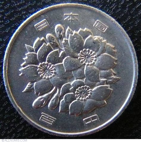 100 Yen 1971 Anul 46 Shōwa 1940 1974 Japan Coin 22385