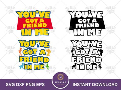 Youve Got A Friend In Me Toy Story Quote Svg Cut File For Cricut