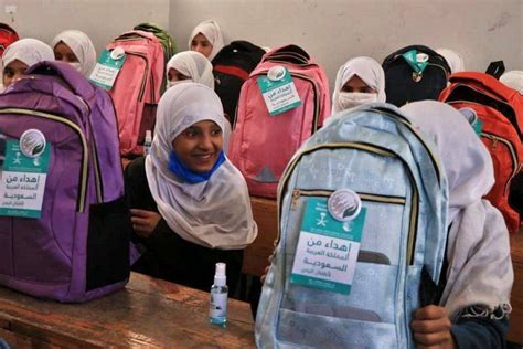 مركز الملك سلمان للإغاثة يدشن مشروع توزيع أكثر من 5 000 حقيبة ولوازمها المدرسية في مأرب صحيفة مكة