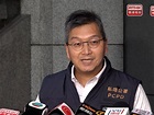 一名律師涉嫌「起底」被捕 涉發布74條個人資料訊息 - 新浪香港