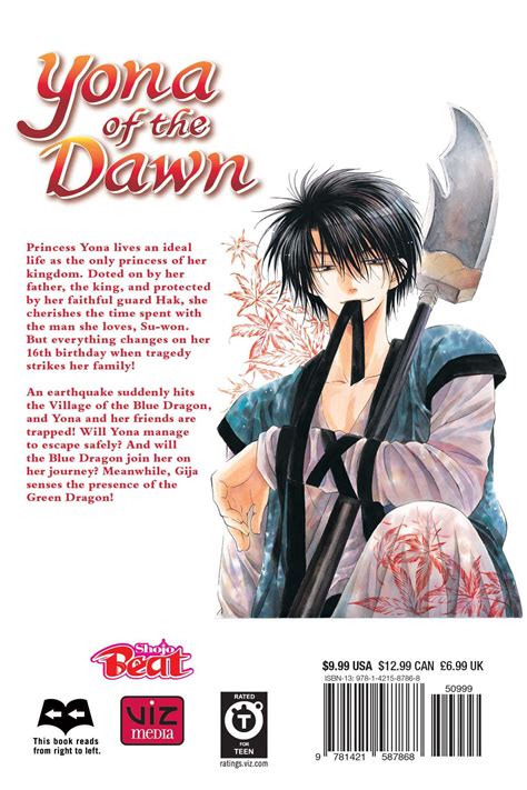 Yona of the Dawn, Vol. 5 | Book by Mizuho Kusanagi | Official Publisher