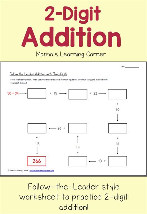 Follow the Leader: 2 Digit Addition - Mamas Learning Corner