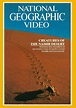 The Living Sands of Namib (película 1978) - Tráiler. resumen, reparto y ...