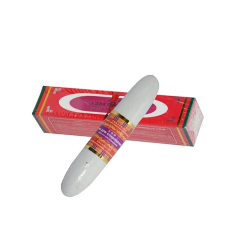 Aliexpress Com Buy 1 Pcs Woman Hygiene Vagina Tightening Stick Wand