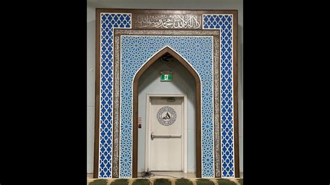 How To Make Masjid Mihrab Modern Islamic Design Mosque Design Youtube