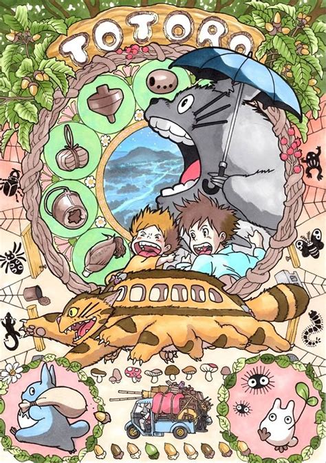 An Image Of The Cover Totoro