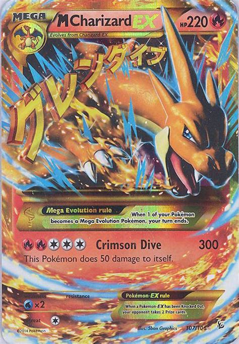Check spelling or type a new query. Pokemon Card - XY Flashfire 107/106 - MEGA CHARIZARD EX ...