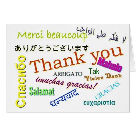 Thank You In Many Different Languages Card