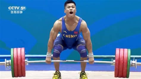 Lu Xiaojun 2017 Chinese National Games Weightlifting Youtube