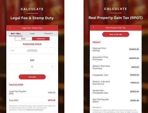 Legal fees for sale and purchase agreements and loan agreements are regulated by the solicitors remuneration (amendment) order 2017. Smart App & Calculators for Lawyers in Malaysia | Download ...