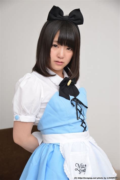 Lovepop Tsuna Kimura Maid Set