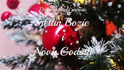 Sretan Bozic I Nova Godina Youtube