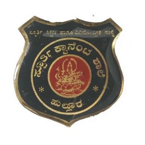 Badges In Aligarh बैज अलीगढ़ Uttar Pradesh Badges Mini Badges