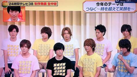 Even if it's passed 12am midnight, you're still my beloved 24 hour cinderella hey! 【24時間テレビ記者会見】Hey! Say! JUMP伊野尾慧はお眠男子!？V6 ...