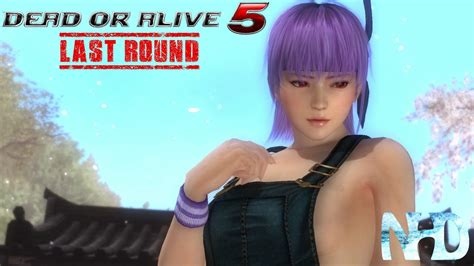 Dead Or Alive 5 Last Round Ayane Denim Overalls Match Victory