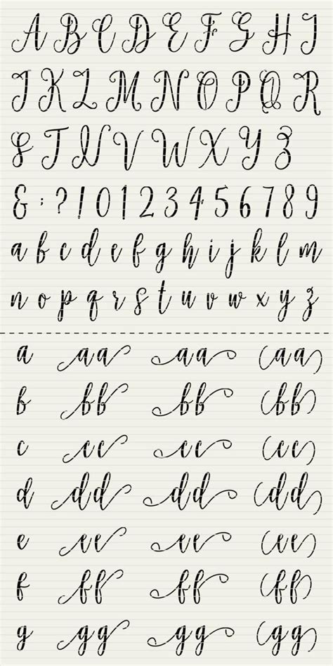 Fancy Handwriting Fonts Handwriting Alphabet Calligraphy Fonts