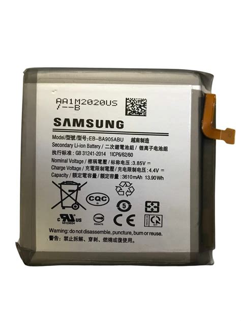 Bateria Eb Ba905abu Para Galaxy A80 A90